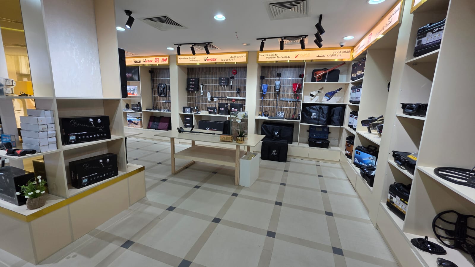 WhatsApp Image 2026-01-23 at 23.40.08