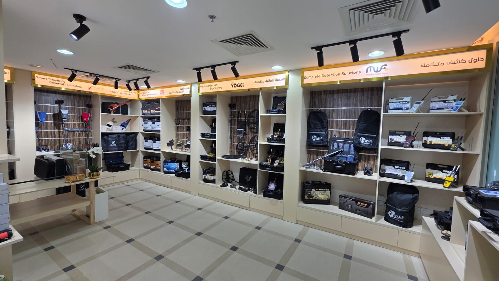 WhatsApp Image 2026-01-23 at 23.40.10