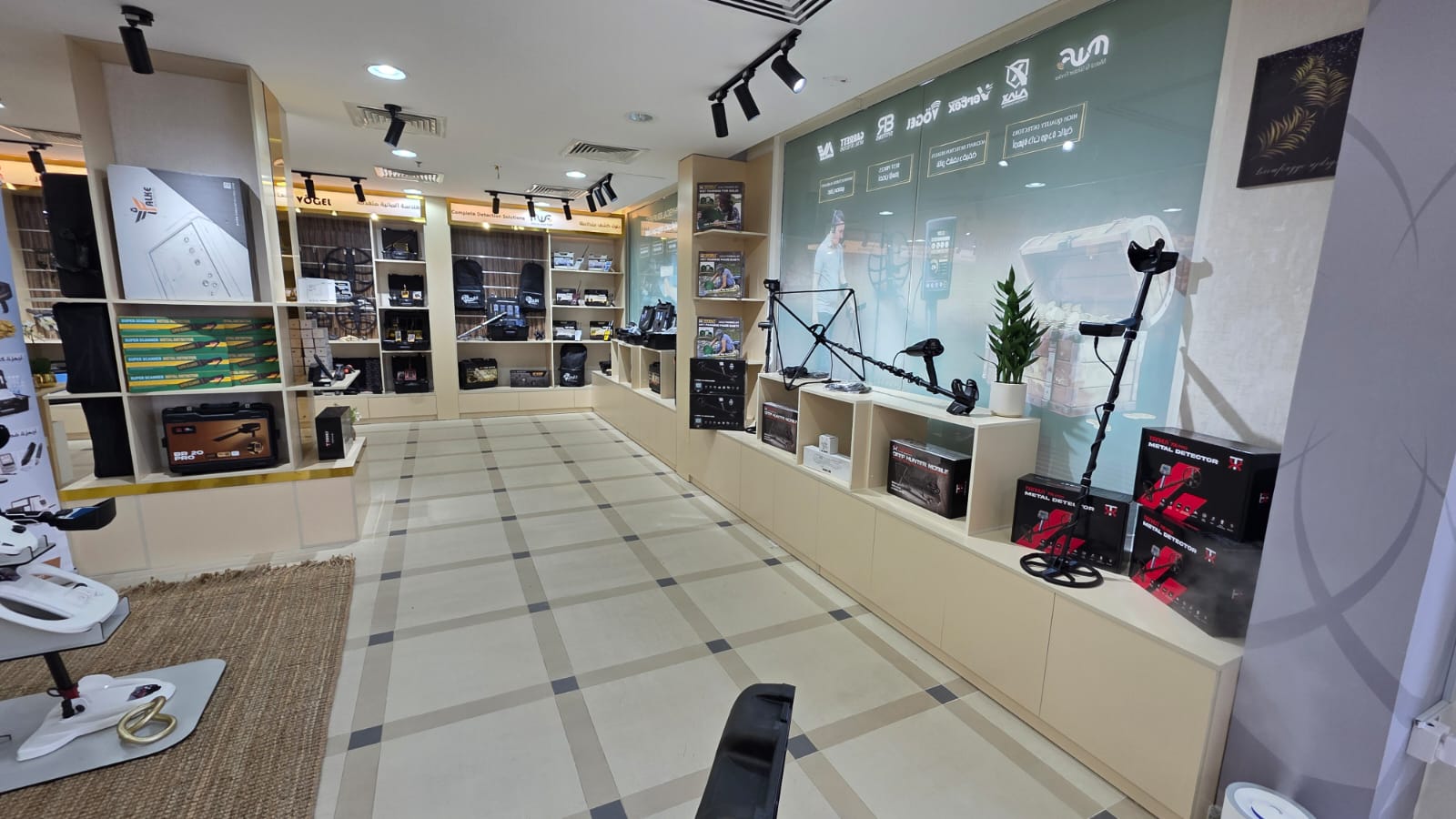 WhatsApp Image 2026-01-23 at 23.40.11 (1)