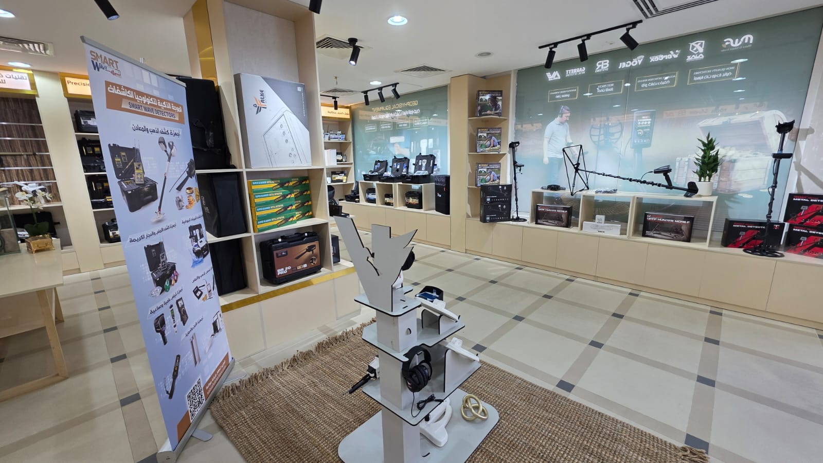 WhatsApp Image 2026-01-23 at 23.40.12